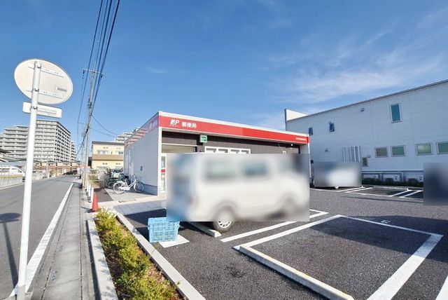 郵便局　浦和美園駅前郵便局（郵便局）まで197m