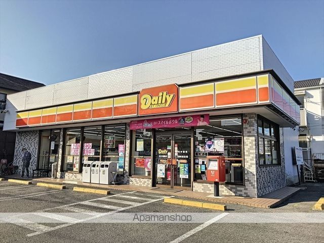 コンビニ　デイリーヤマザキ知立南陽店（コンビニ）まで224m