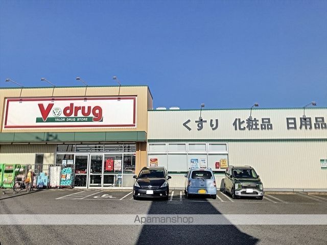 ドラックストア　Ｖ・ｄｒｕｇ牛田店（ドラッグストア）まで491m