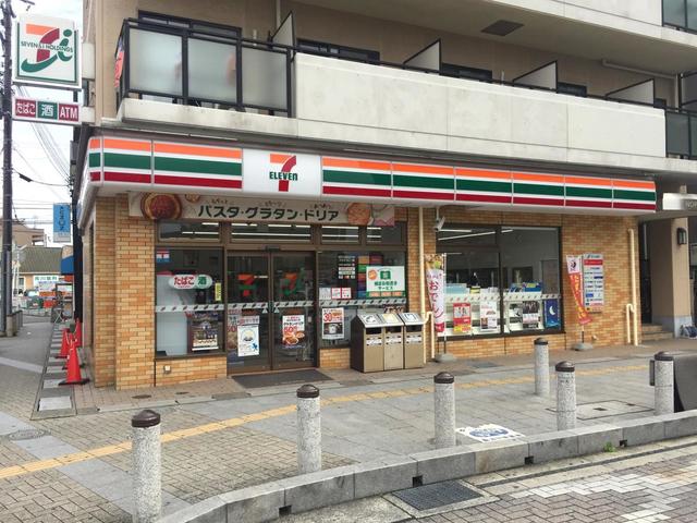 コンビニ　セブンイレブン泉佐野日根野駅前店（コンビニ）まで536m
