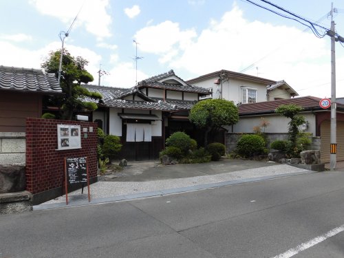 飲食店　カフェ食堂 ゆるい（飲食店）まで558m