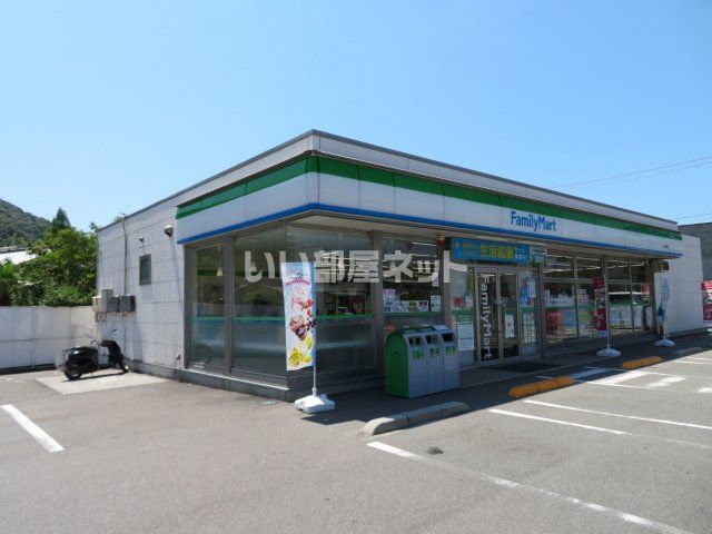 コンビニ　ファミリーマート 広中新開店（コンビニ）まで1165m