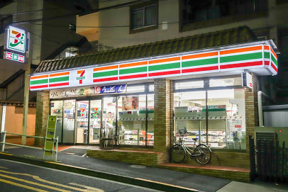 コンビニ　セブンイレブン 新宿喜久井町店（コンビニ）まで283m