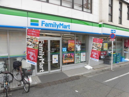 コンビニ　ファミリーマート 野方駅北口店（コンビニ）まで620m
