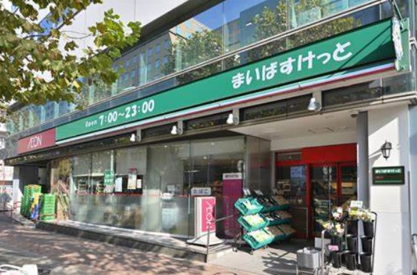 スーパー　まいばすけっと新富町駅東店（スーパー）まで40m