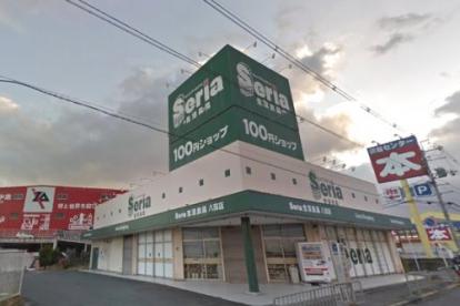 スーパー　セリア生活良品天保山店（スーパー）まで855m