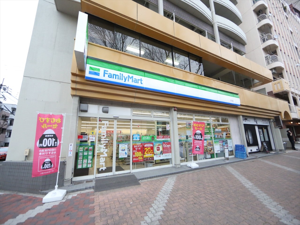 コンビニ　ファミリーマート　白川店（コンビニ）（コンビニ）まで140m