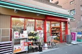 スーパー　まいばすけっと新宿住吉町店（スーパー）まで100m
