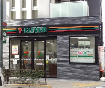 コンビニ　セブンイレブン 荒川東日暮里6丁目店（コンビニ）まで170m
