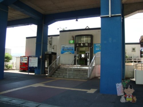 その他　高島(岡山県)（その他）まで875m