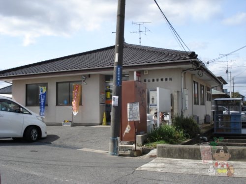 郵便局　岡山藤原郵便局（郵便局）まで984m