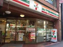 コンビニ　セブンイレブン西新宿7丁目小滝橋通り店（コンビニ）まで253m