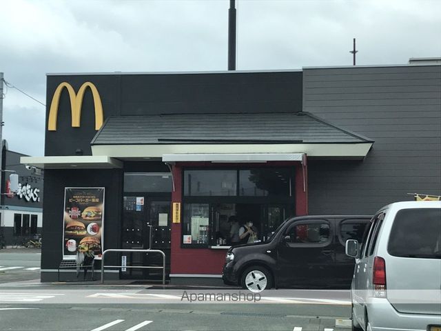 その他　マクドナルド（その他）まで508m