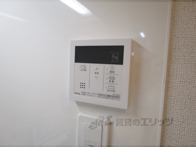 その他設備　給湯器リモコン