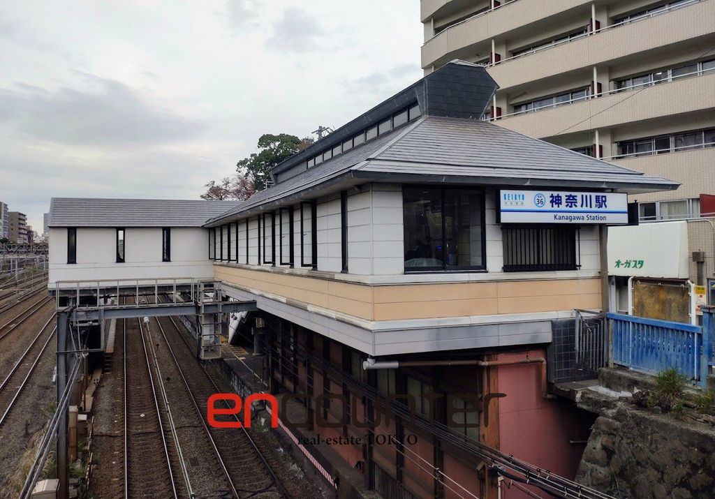 その他　神奈川駅(京急 本線)（その他）まで720m