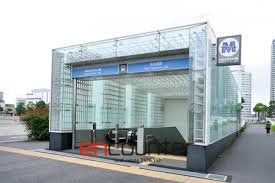 その他　新高島駅(横浜高速鉄道 みなとみらい線)（その他）まで1090m