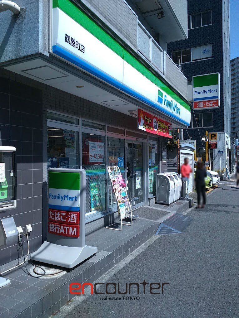 コンビニ　ファミリーマート鶴屋町店（コンビニ）まで420m