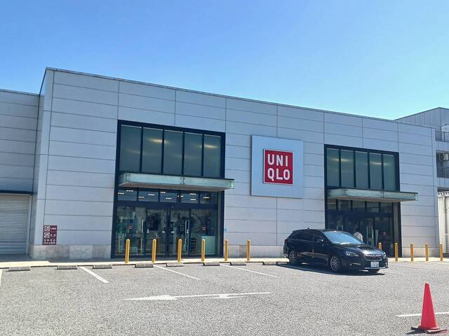 その他　ユニクロ西宮室川店様（その他）まで350m