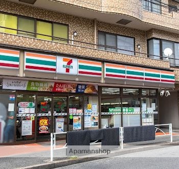 コンビニ　セブン－イレブン清水池店（コンビニ）まで570m