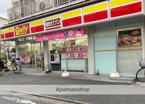 コンビニ　ヤマザキデイリーストアー目黒本町店（コンビニ）まで528m