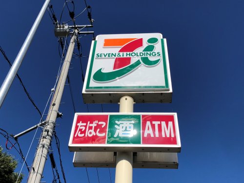 コンビニ　セブンイレブン 仙台旭ケ丘2丁目店（コンビニ）まで436m