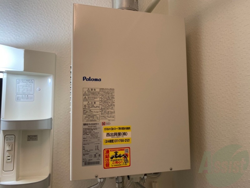 その他設備　ガス給湯器です。操作しやすいパネルになってます。