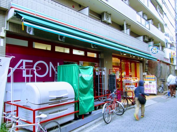 スーパー　まいばすけっと高円寺南1丁目（スーパー）まで512m