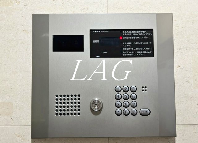セキュリティ　オートロックです。
