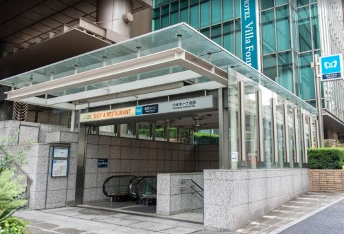その他　東京メトロ　六本木一丁目駅（その他）まで582m