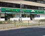 スーパー　マルエツ プチ 東麻布店（スーパー）まで694m