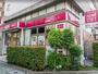 スーパー　成城石井 東麻布店（スーパー）まで896m