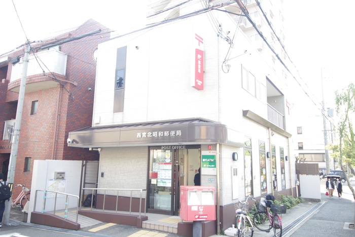 郵便局　郵便局（郵便局）まで214m