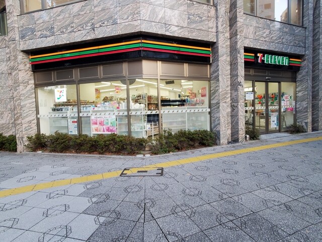コンビニ　セブンイレブン 神田須田町中央通り店（コンビニ）まで295m