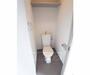 トイレ　清潔感のあるトイレです。