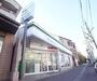 コンビニ　ファミリーマート中西高野店（コンビニ）まで146m