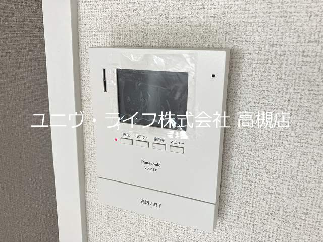 セキュリティ　TVモニターホン