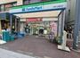 コンビニ　ファミリーマート 台東入谷駅前店（コンビニ）まで243m