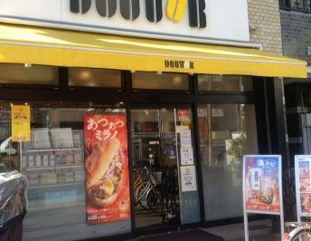 その他　ドトールコーヒーショップ 入谷駅前店（その他）まで276m