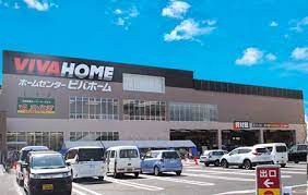 スーパー　スーパー文化堂豊島店（スーパー）まで779m