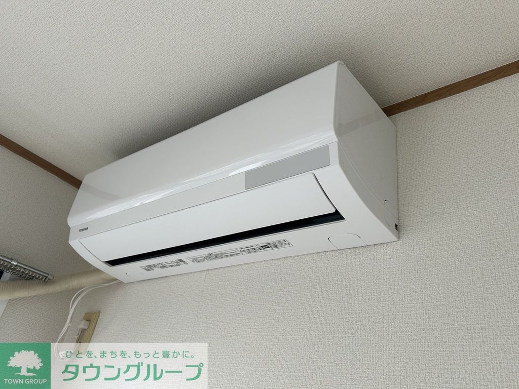 その他　設備