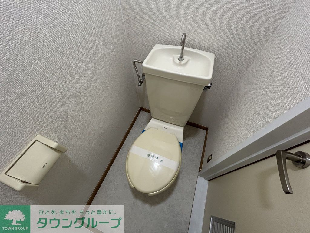 トイレ　トイレ