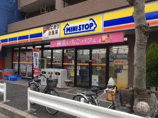 コンビニ　ミニストップ緑2丁目店（コンビニ）まで280m