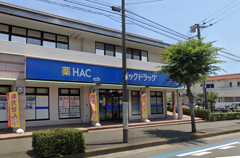 ドラックストア　ハックドラッグ鵠沼店（ドラッグストア）まで383m