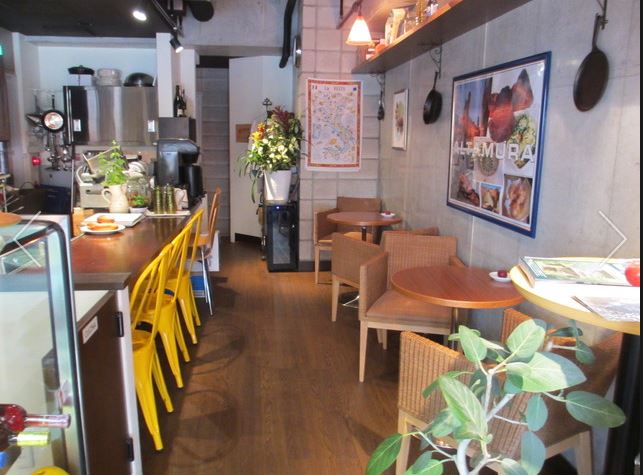 飲食店　アルタムーラ（飲食店）まで320m