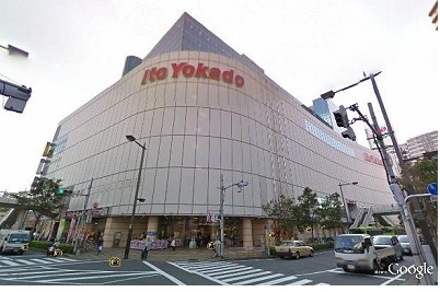 スーパー　株式会社イトーヨーカ堂店舗赤羽店（スーパー）まで432m