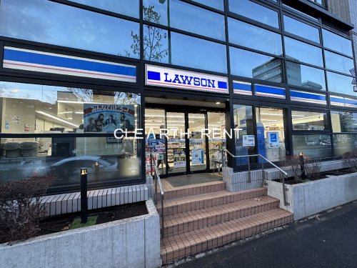 コンビニ　ローソン 下落合二丁目店（コンビニ）まで164m