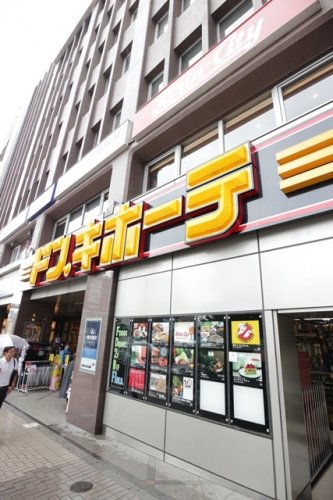 その他　ドン・キホーテ高田馬場駅前店（その他）まで753m