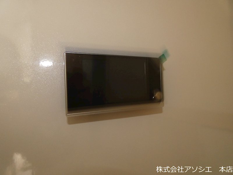 セキュリティ　ドアモニター
