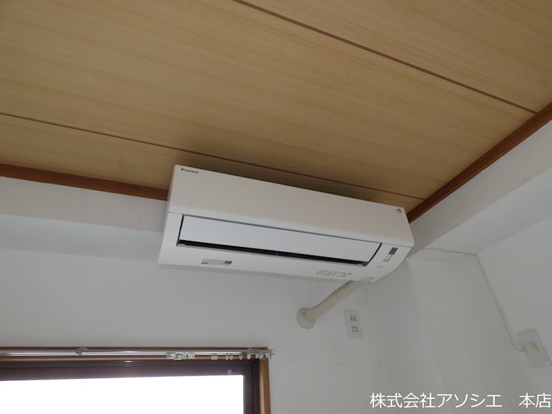 その他設備　エアコン