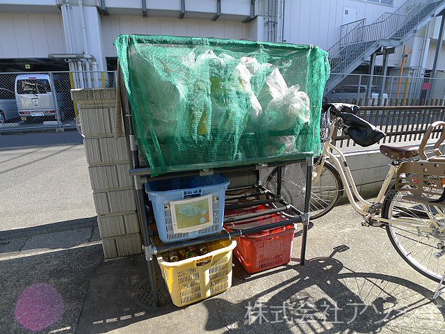 その他共有部分　ゴミ集積所